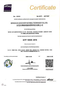 Certificate (IATF 16949-ISO 9001)