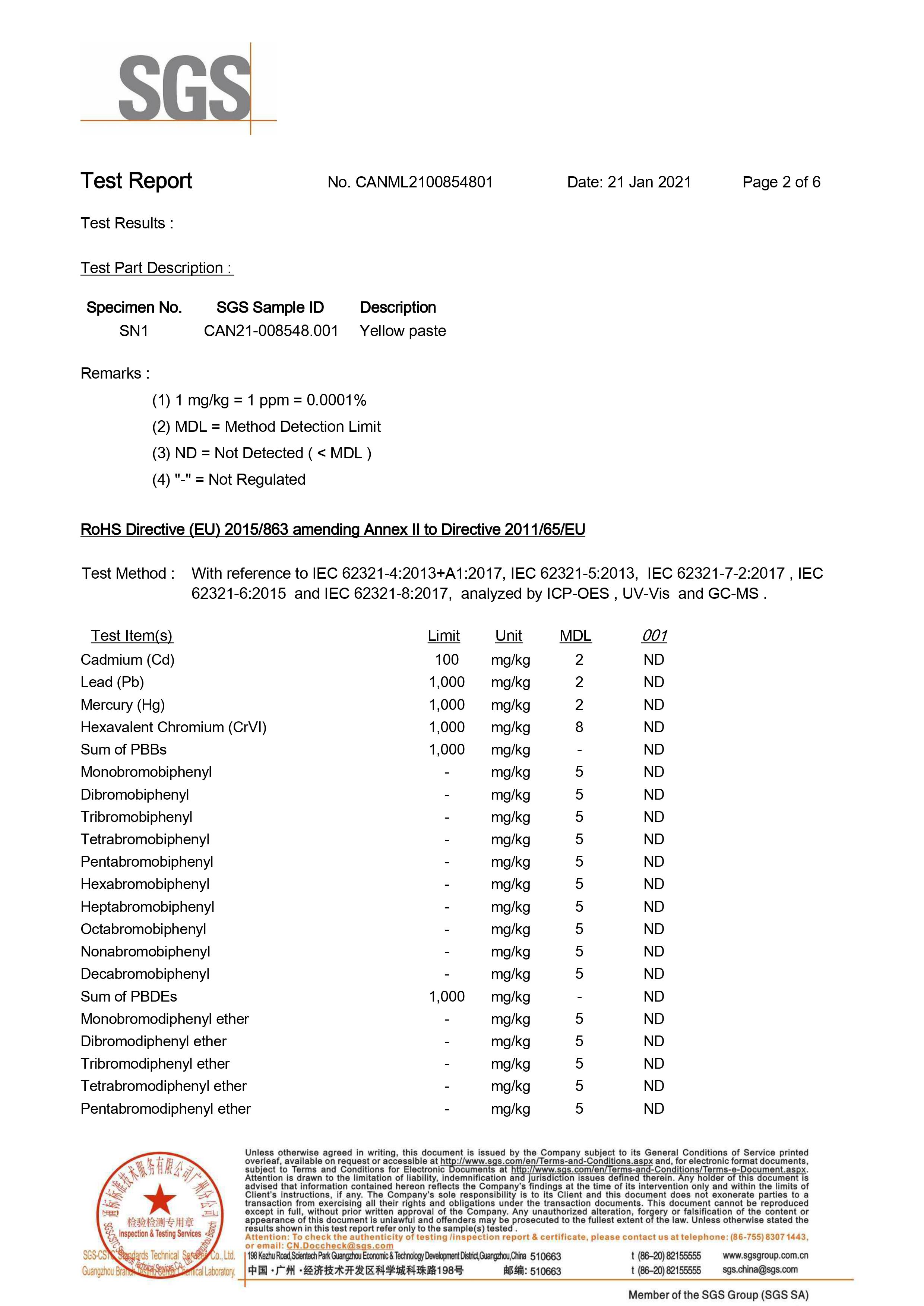 Тестирование адгезии AUGUS (RoHS + SGS)